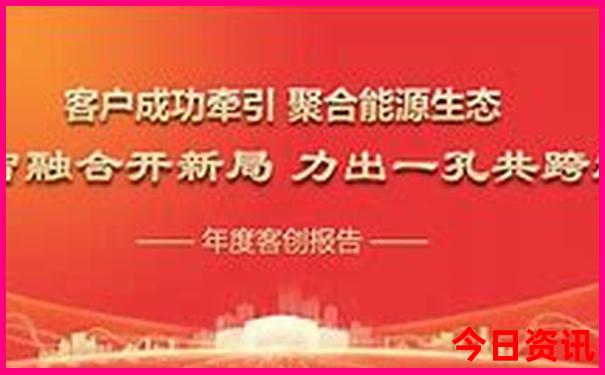 宁国景点排名前十名