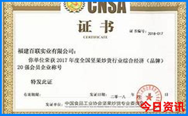 同里旅游攻略自由行路线