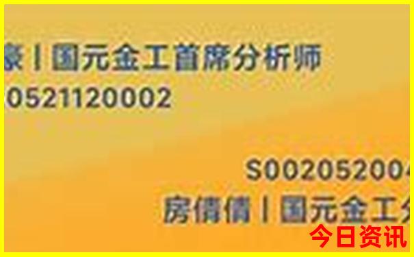 延庆有什么好玩的旅游景点