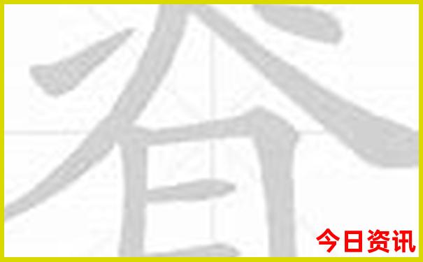 最近适合去哪里旅游