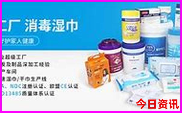 查询澳门全新攻略管家婆查询100正确分析全网热议-新天天彩免费资料大全